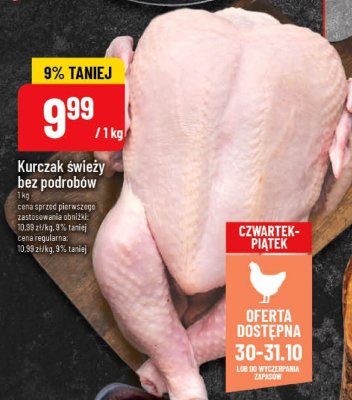 Kurczak świeży bez podrobów promocja w POLOmarket