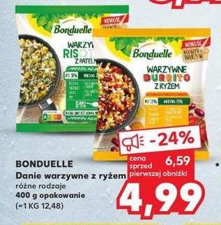 Warzywne burrito z ryżem Bonduelle promocja