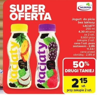 Jogurt do picia bez laktozy ŁACIATE 250ml promocja w Carrefour