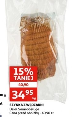Szynka z wędzarni promocja