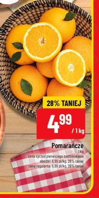 Pomarańcze 1kg promocja w POLOmarket