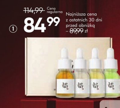 Serum BEAUTY OF JOSEON serum do twarzy, 4 x 10 ml promocja w Super-Pharm