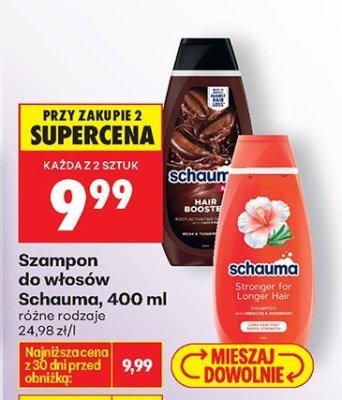 Szampon do włosów Schauma różne rodzaje promocja w Biedronka