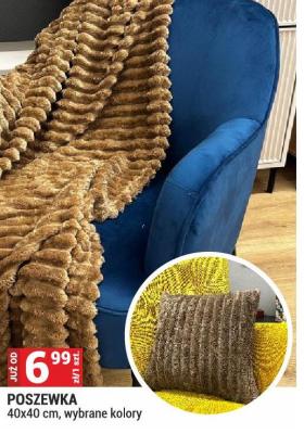 POSZEWKA 40x40 cm, wybrane kolory promocja w Merkury Market