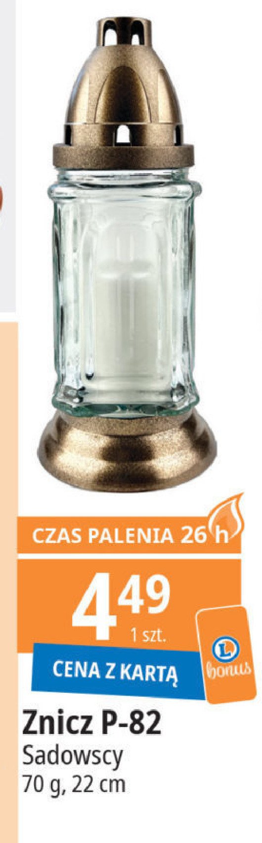 Znicz kapliczka p-82 promocja
