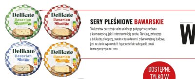 Ser plesniowy Bawarski, różne rodzaje promocja w Biedronka