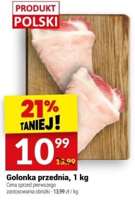 Golonka przednia, 1 kg promocja w Twój Market