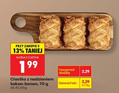 Ciastko z nadzieniem kakao-banan 70g promocja w Biedronka