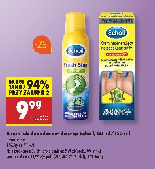 Dezodorant do stóp Scholl fresh step promocja