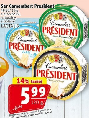 Ser promocja w Prim Market