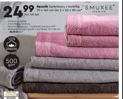Ręcznik łazienkowy z koronką 70 x 140 cm Smukee premium promocja