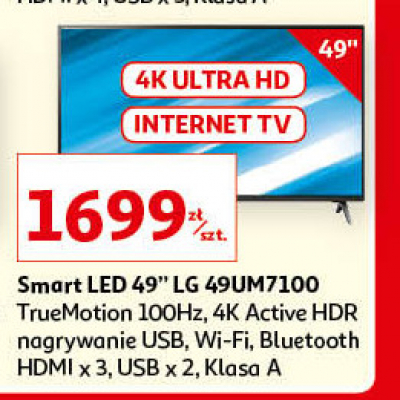 Telewizor 49'' 49um7100 Lg promocja