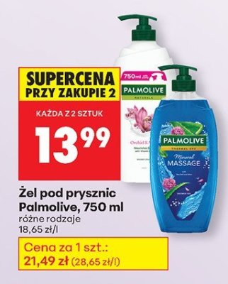 Od poniedziałku, Z ladą tradycyjną, strona 69 promocja w Biedronka