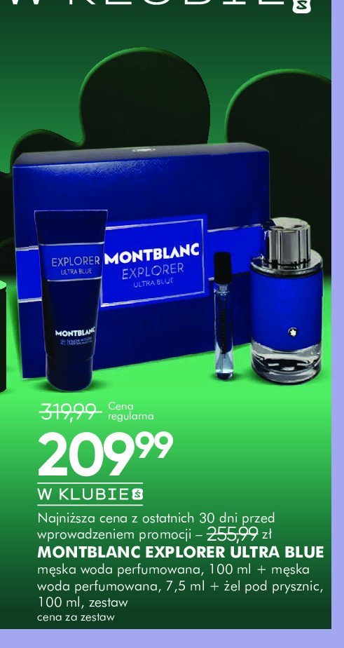 Zestaw w pudełku ultra blue: woda perfumowana 100 ml + żel pod prysznic 100 ml + woda perfumowana 7.5 ml Mont blanc promocja