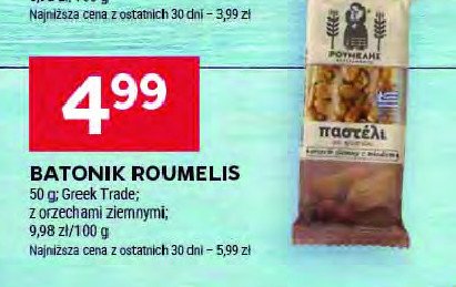 Baton roumelis z orzechami ziemnymi Greek trade promocja