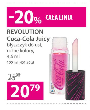 Błyszczyk coca-cola juicy REVOLUTION MAKE UP promocje