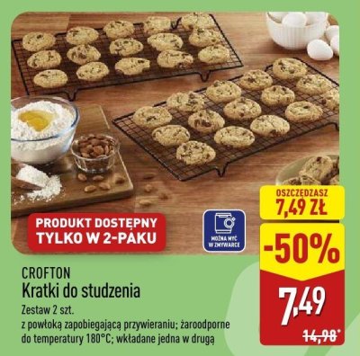 Kratki do studzenia CROFTON - Zestaw 2 szt. z powłoką zapobiegającą przywieniu; żaroodporne do temperatury 180°C, wykładane jedna w drugą promocja w Aldi