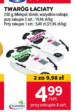 Twaróg tłusty Łaciaty promocja