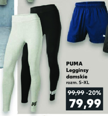 Legginsy damskie s-xl Puma promocja