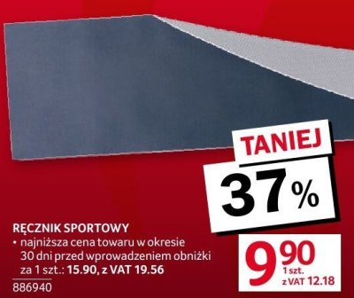 Ręcznik sportowy promocja w Selgros