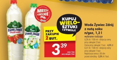 Woda 呕ywiec zdr贸j promocja w Tw贸j Market
