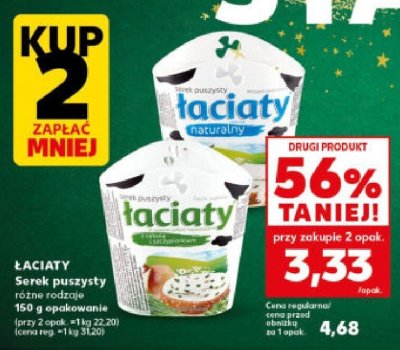 Serek Łaciaty serek puszysty różne rodzaje 150 g promocja w Kaufland