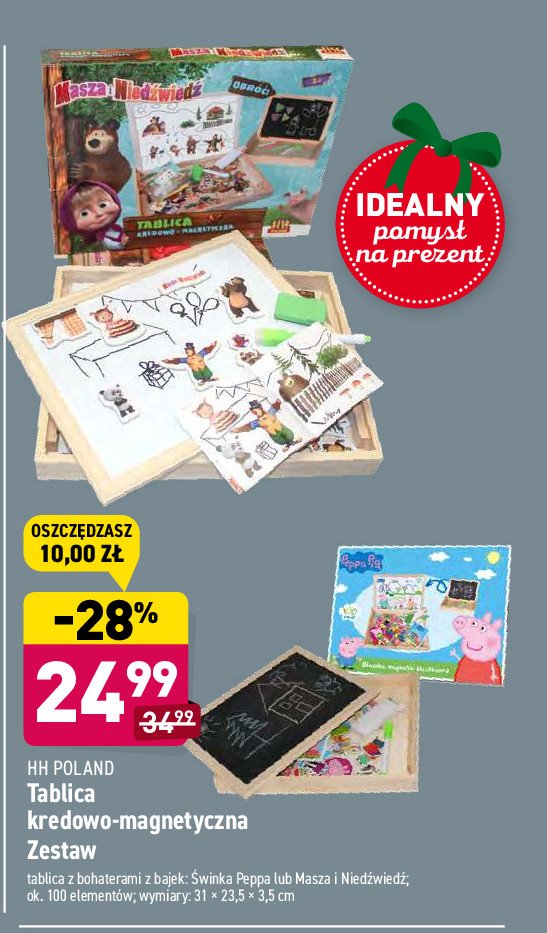 Tablica kredowo-magnetyczna 31 x 23.5 x 3.5 cm masza i niedźwiedź Hh poland promocja