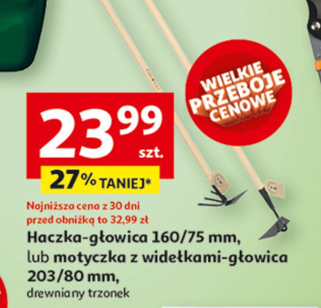 Motyka z widełkami promocja w Auchan
