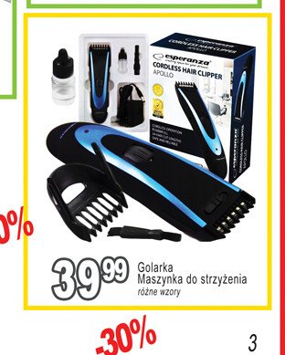Strzy偶arka apollo ebc004 Esperanza promocja