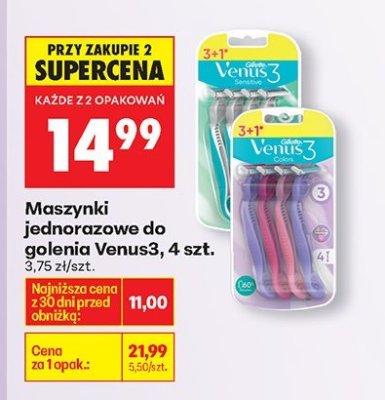 Od poniedziałku, Z ladą tradycyjną, strona 69 promocja w Biedronka