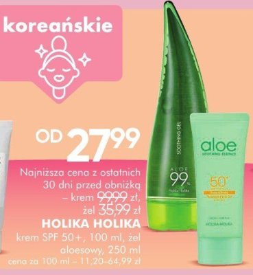 Krem Holika Holika SPF 50+ 100 ml, żel promocja w Super-Pharm