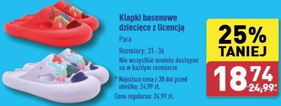 Klapki basenowe disney mała syrenka promocja