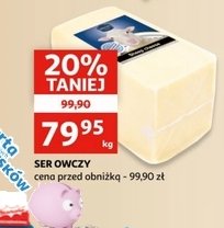Ser owczy promocja