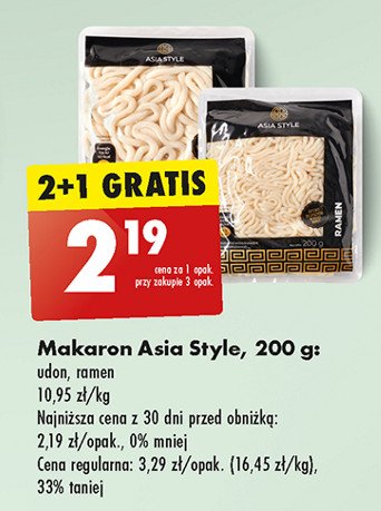 Makaron udon Asia style promocja