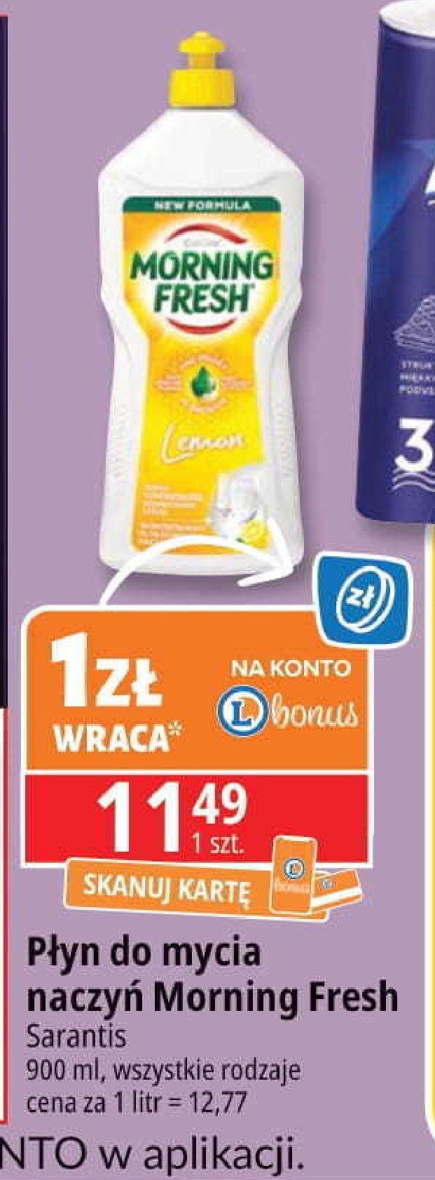 P艂yn do naczy艅 lemon Morning fresh promocja