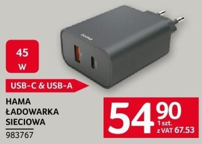 Ładowarka HAMA promocja w Selgros