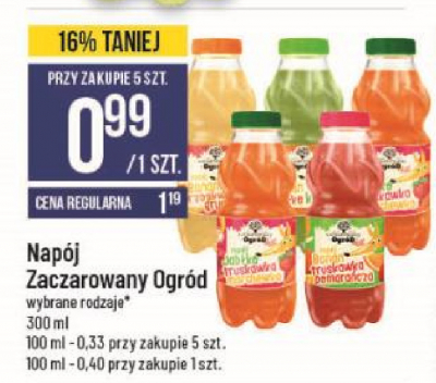 Napój jabłko-truskawka-marchewka