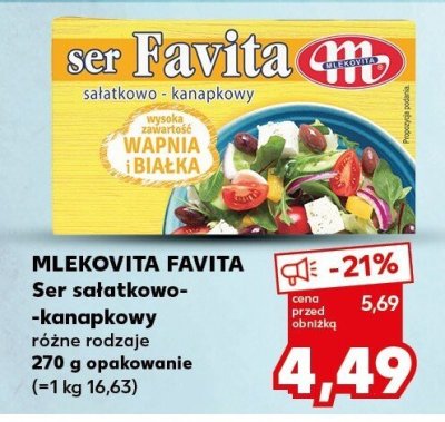 Ser promocja w Kaufland