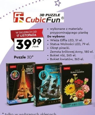Puzzle 3D z materiału piankowego, różne rodzaje promocja w Biedronka
