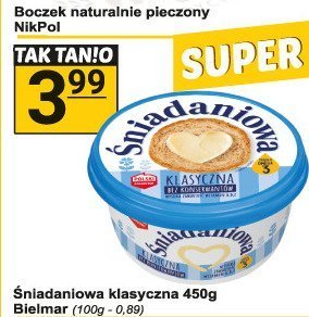 Ser promocja w Hitpol