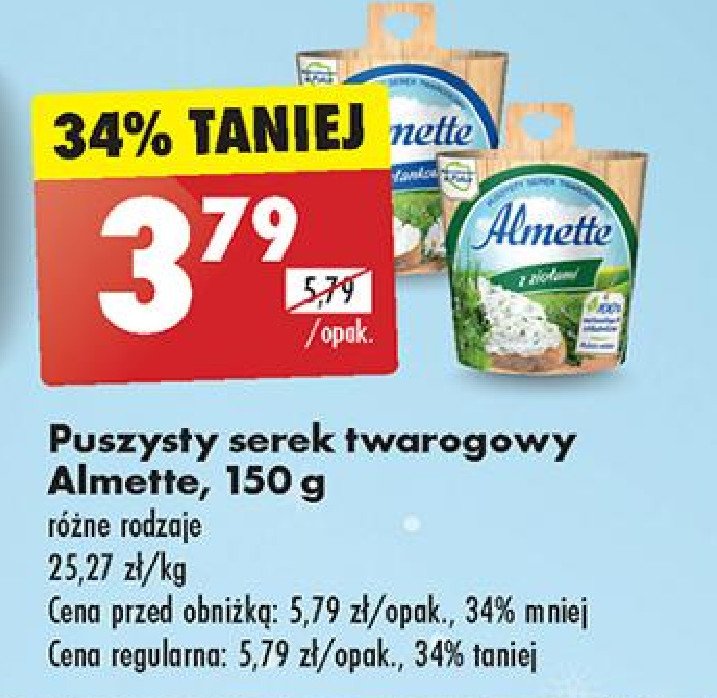 Serek z ziołami Hochland almette promocja w Biedronka