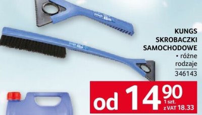 Skrobaczki samochodowe Kungs różne rodzaje promocja w Selgros