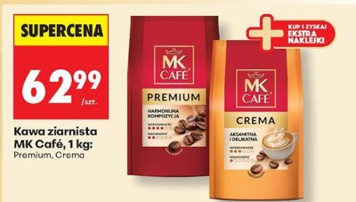 Kawa promocja w Biedronka