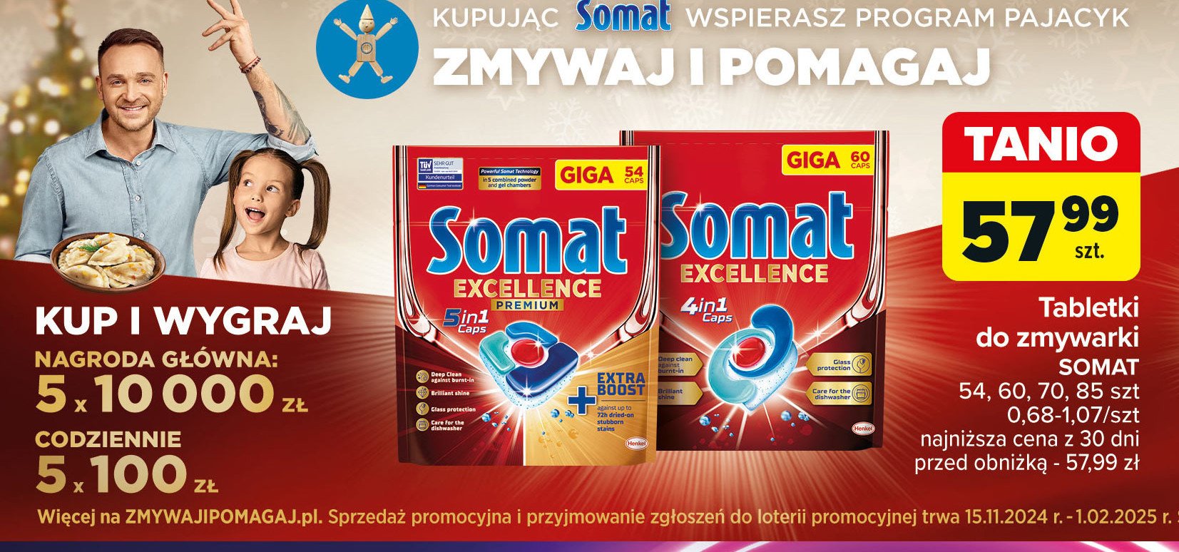 Tabletki do zmywarki Somat excellence premium 5in1 promocja w Carrefour