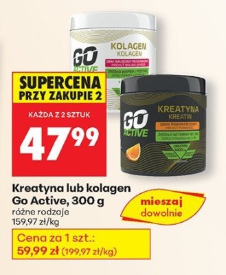 Kreatyna 300g, różne rodzaje promocja w Biedronka