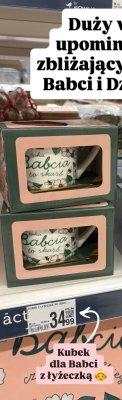 Kubek z łyżeczką dla Babci promocja w Auchan