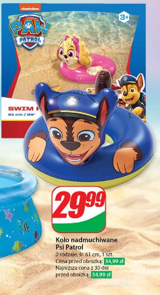 Koło do pływania psi patrol promocja