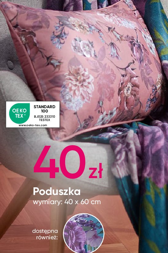 Poduszka 40 x 60 cm promocja w Pepco