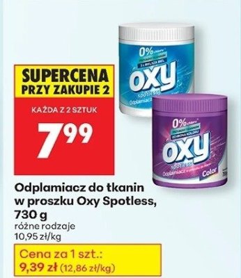 Odplamiacz do tkanin w proszku różne rodzaje promocja w Biedronka