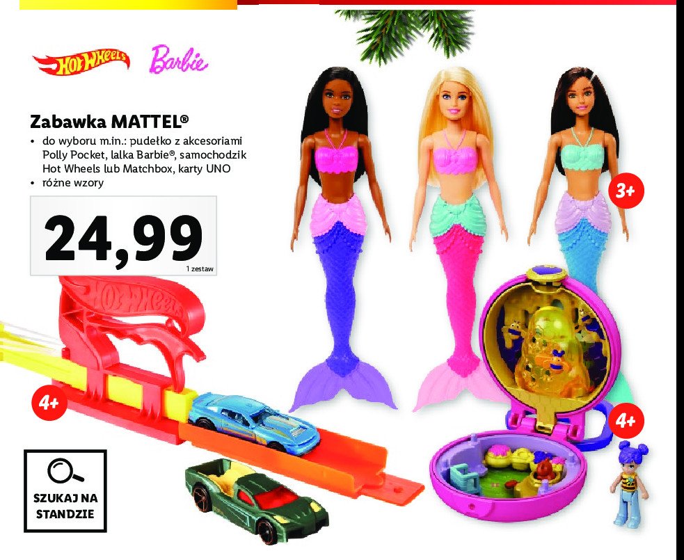 Samolot matchbox Mattel promocja